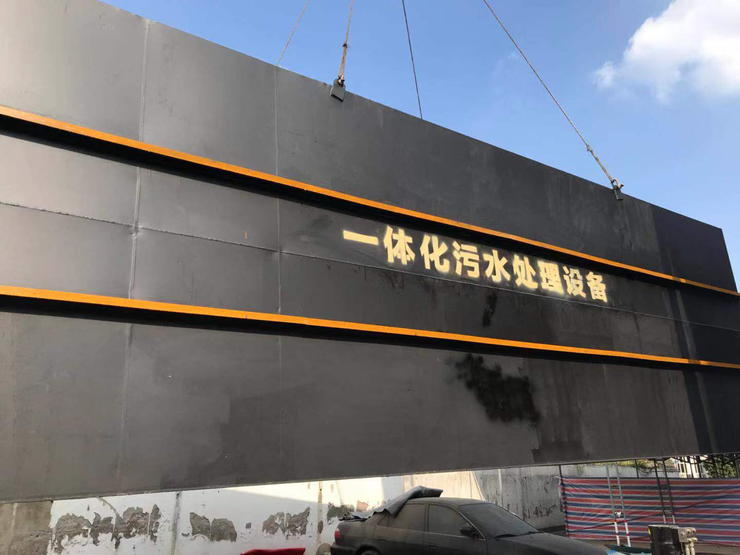 中国航发常州兰翔机械有限责任公司生活污水净化工程安装工作顺利开展(图1)