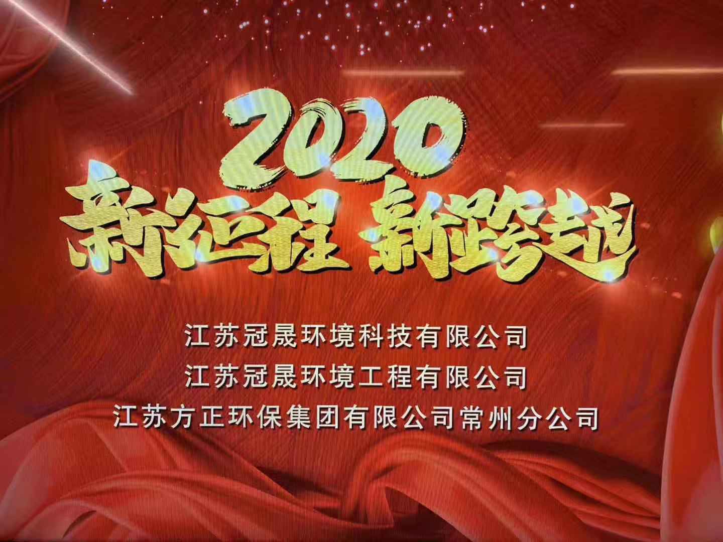 1-2001191G015E6.jpg